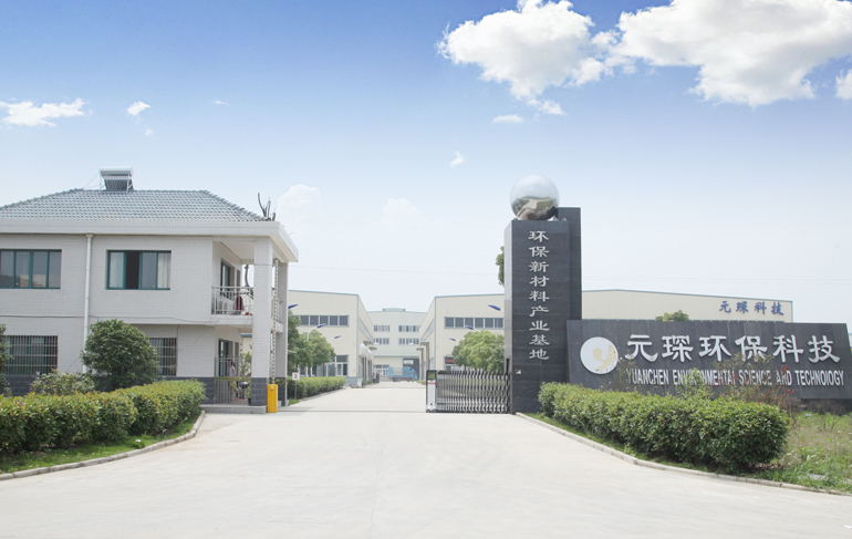 利澳国际注册科技主营除尘滤袋和脱硝催化剂产品