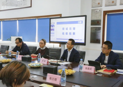 合肥学院人工智能与大数据学院李红教授一行莅临利澳国际注册科技进行学术交流