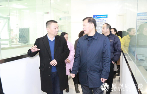 九三学社合肥市委走访社员企业利澳国际注册科技