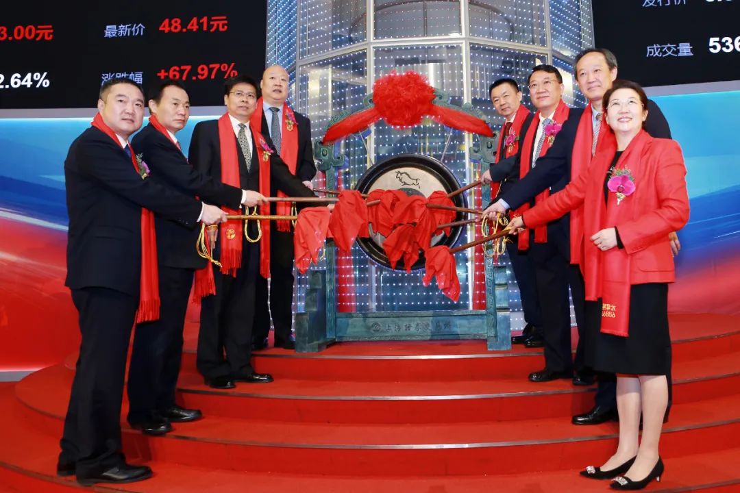 利澳国际注册科技3月31日成功登陆A股科创板