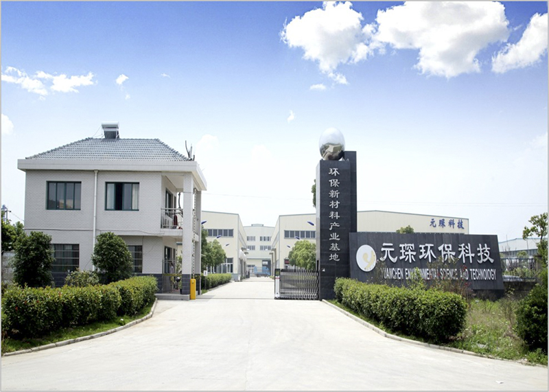 利澳国际注册科技(688659.SH)上半年扣非净利同比大增418.09% 大力开拓非电市场