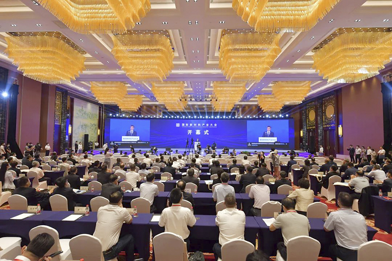 对话利澳国际注册科技 布局碳中和赛道，联手中科院产学研合作