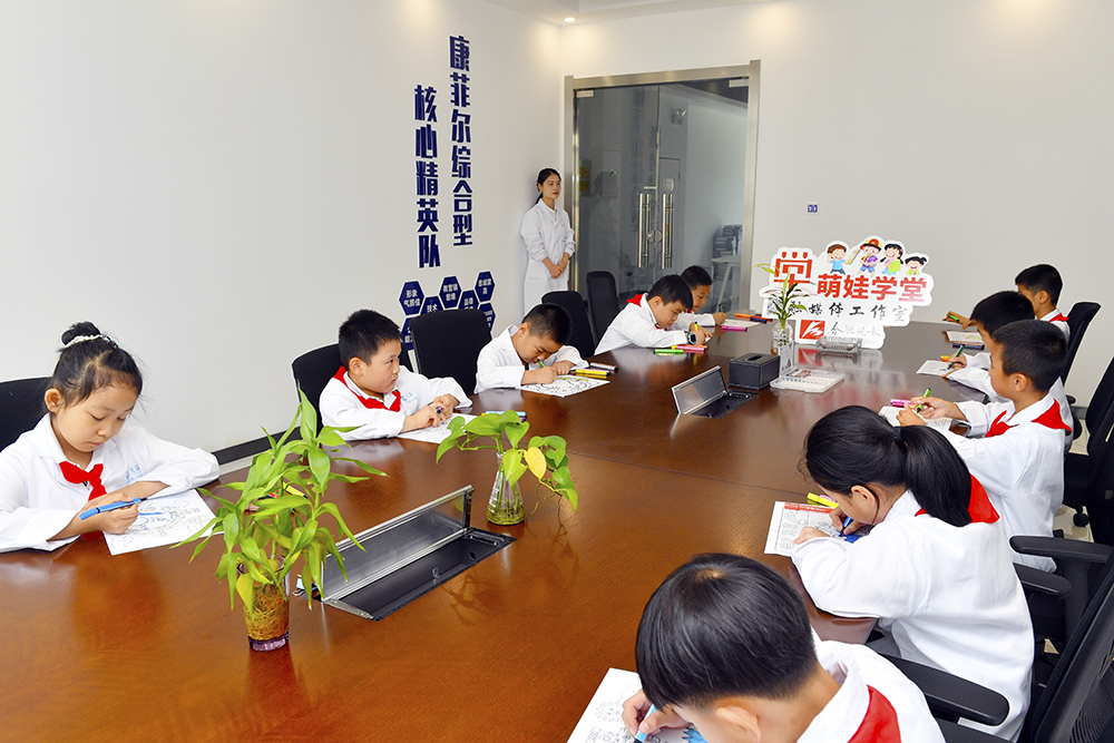 利澳国际注册科技：“碳中和”为啥能拯救地球？萌娃们争做地球环保小卫士