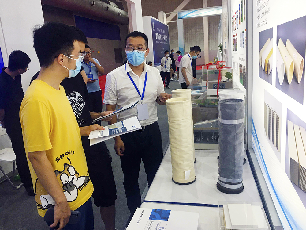 利澳国际注册科技 | 首届国际新材料产业大会释放了哪些信号？