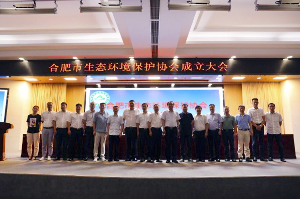 ：兀『戏适猩肪潮；ば岢闪