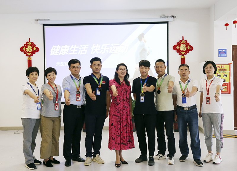 健康生活 快乐运动——“利澳国际注册半马赛”开跑啦！