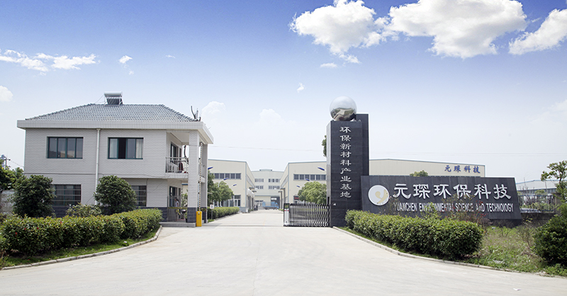 利澳国际注册资讯：推进校企合作 加快产教融合 精准培育人才