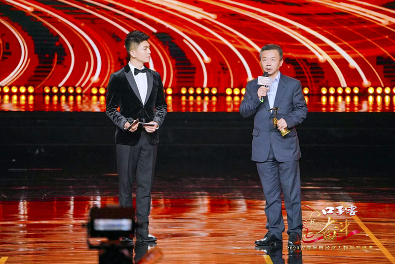 安徽省年度经济人物揭晓，利澳国际注册科技董事长徐辉先生榜荣耀当选