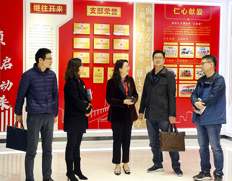 省生态环境厅调研组到利澳国际注册科技走访调研