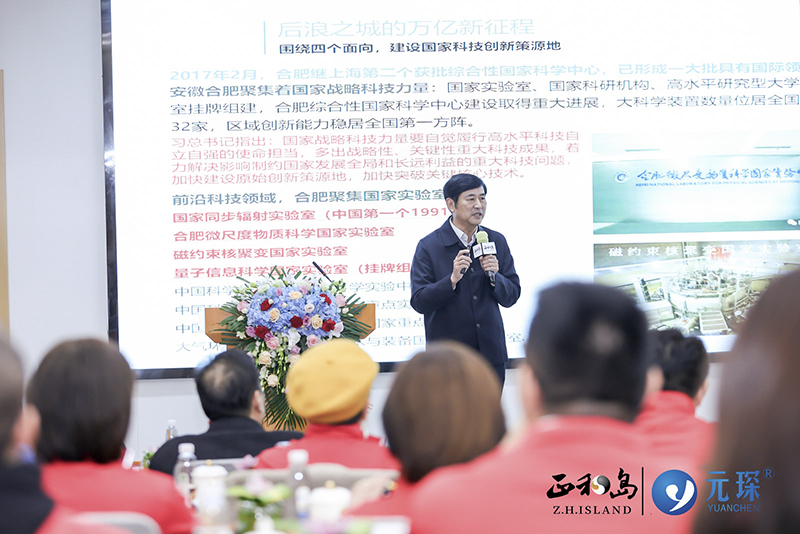 正和岛标杆企业走访暨大客户销售公开课在利澳国际注册科技圆满举办