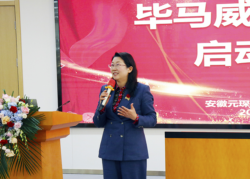 签约毕马威，利澳国际注册科技国际化发展战略稳步推进