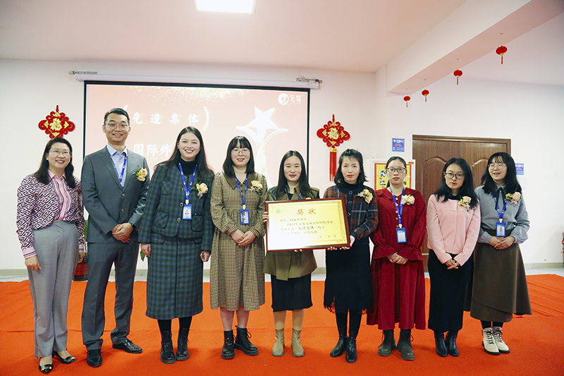 利澳国际注册科技隆重举行2021年度颁奖典礼暨第五届利澳国际注册英才奖颁奖盛典