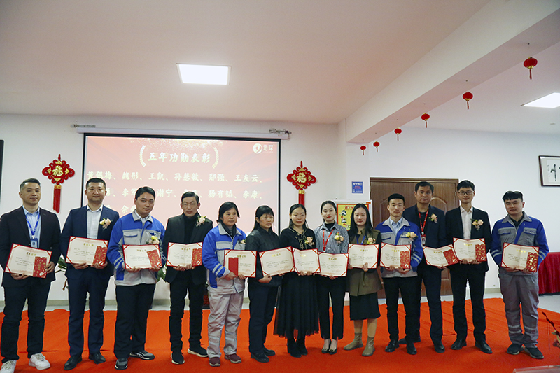 利澳国际注册科技隆重举行2021年度颁奖典礼暨第五届利澳国际注册英才奖颁奖盛典