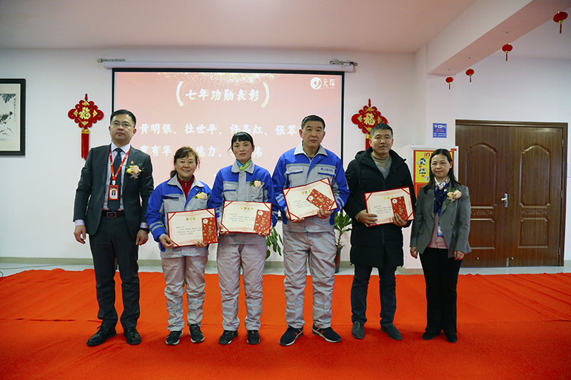 利澳国际注册科技隆重举行2021年度颁奖典礼暨第五届利澳国际注册英才奖颁奖盛典