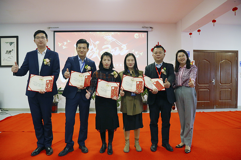 利澳国际注册科技隆重举行2021年度颁奖典礼暨第五届利澳国际注册英才奖颁奖盛典