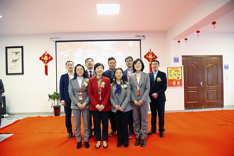 利澳国际注册科技隆重举行2021年度颁奖典礼暨第五届利澳国际注册英才奖颁奖盛典