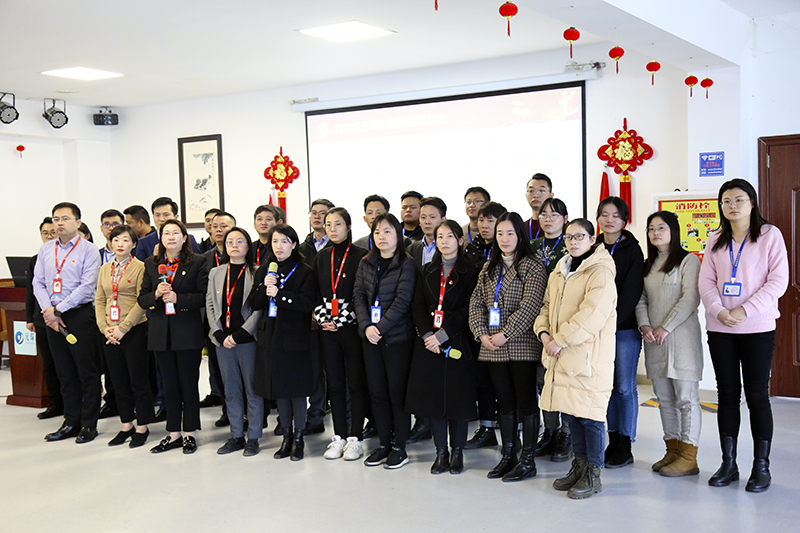 奋楫扬帆展新篇——利澳国际注册科技召开2022年工作动员大会