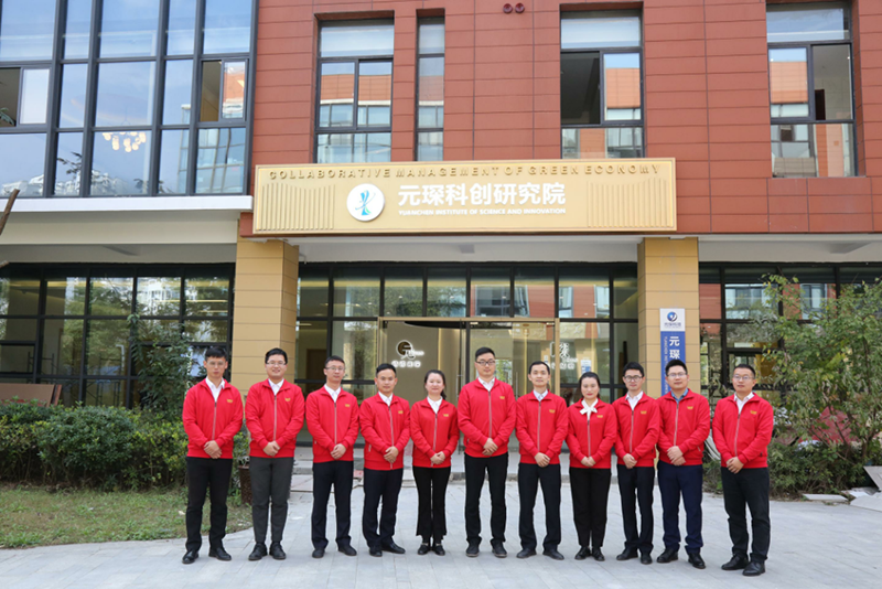 利澳国际注册科技水泥窑烟气治理专用脱硝催化剂技术获2021技术进步二等奖