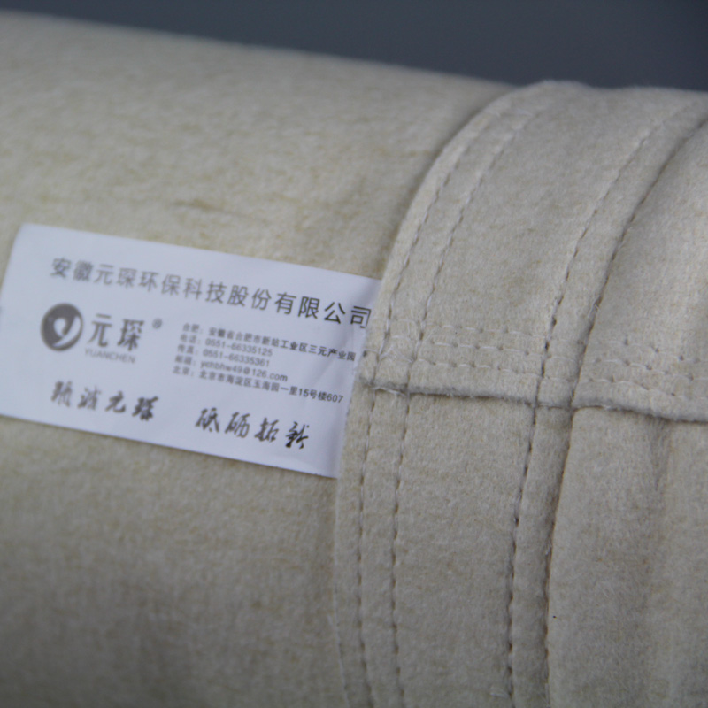 陶瓷制造业工厂适合选择什么样的除尘布袋呢？